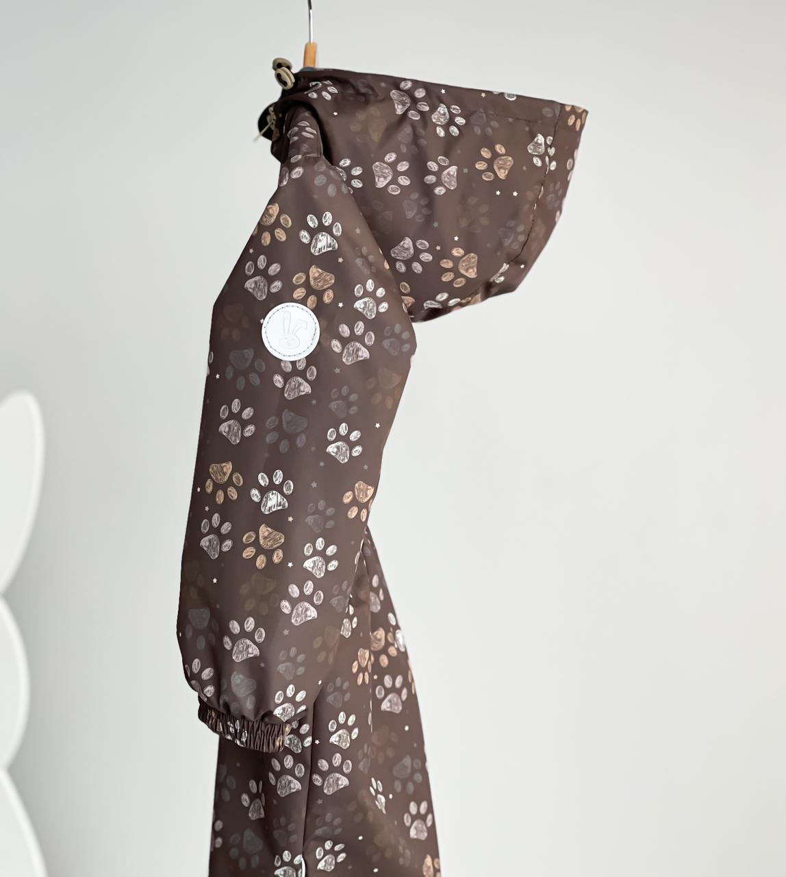 Комбез Непромокаемый