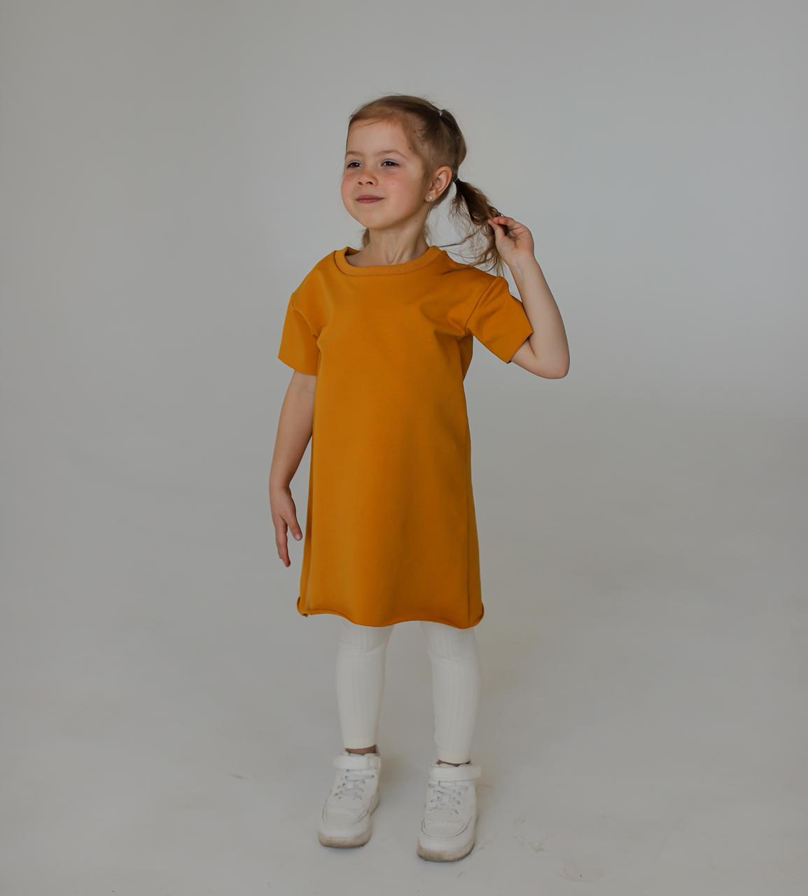 Комплект "Лапша" Футболка + Легинсы