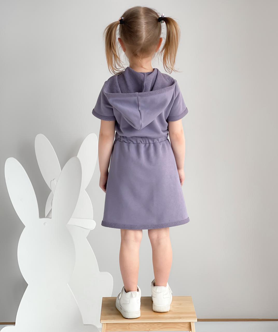 Платье Поло Лаванда