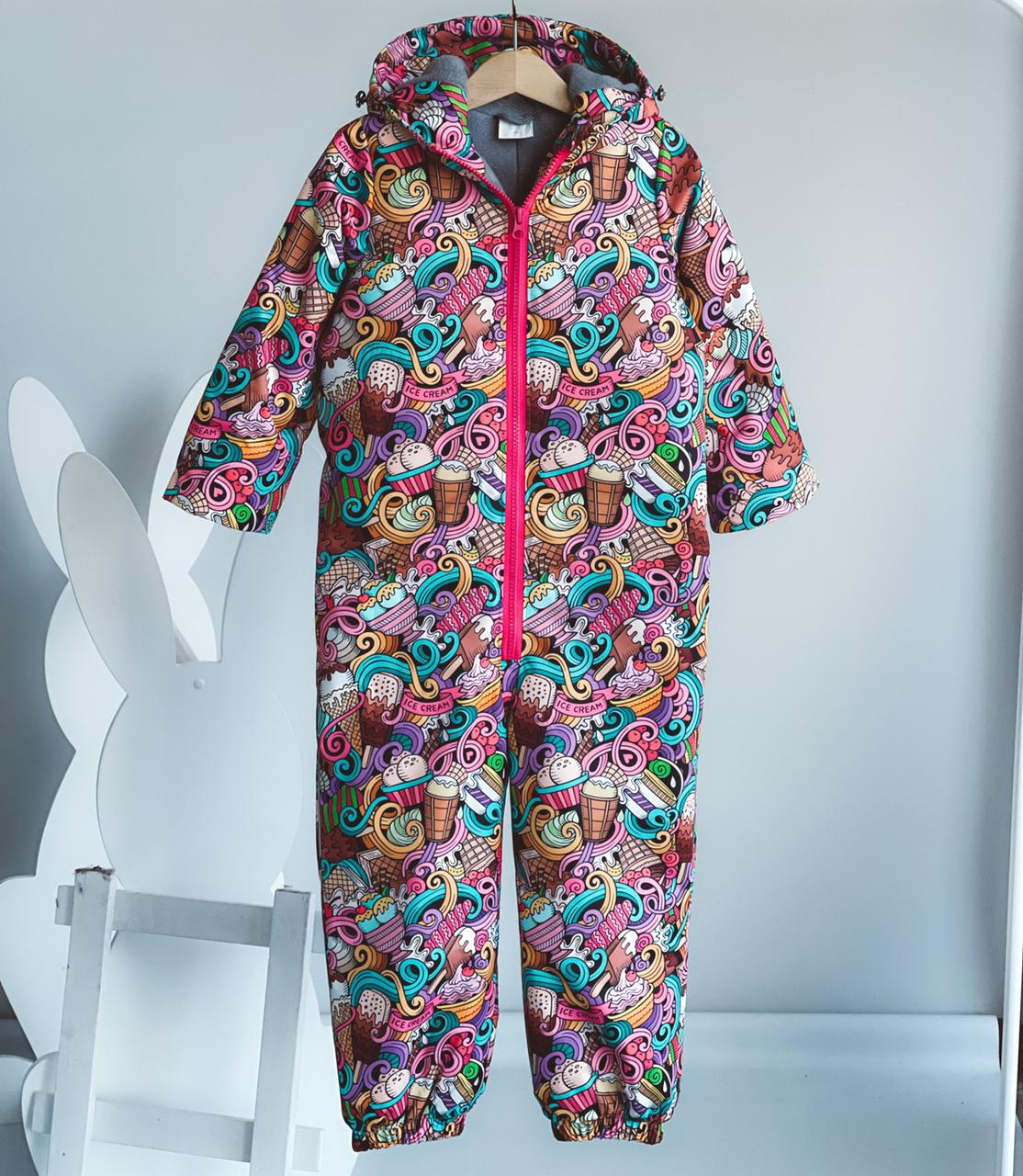 Комбез Утепленный Непромокаемый