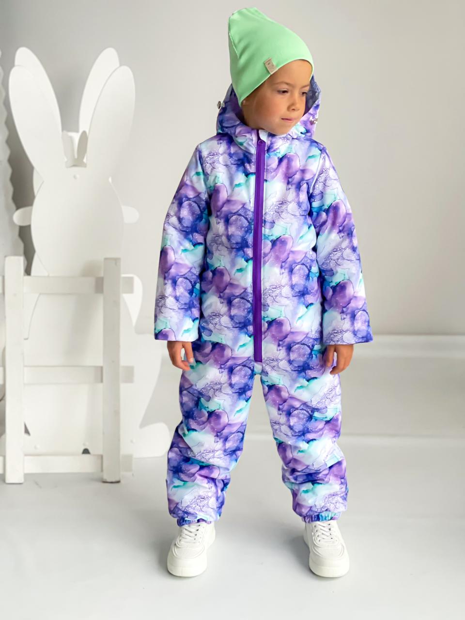 Комбез Утепленный Непромокаемый