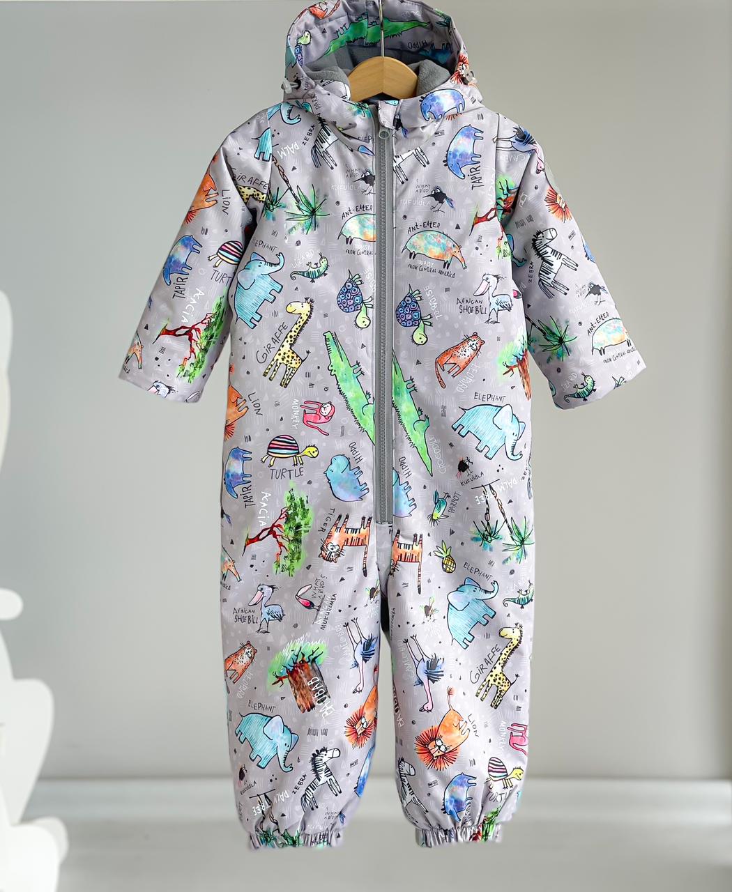 Комбез Утепленный Непромокаемый