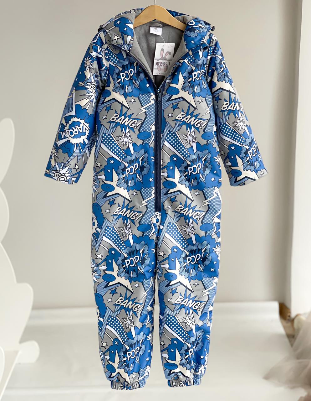 Комбез Утепленный Непромокаемый