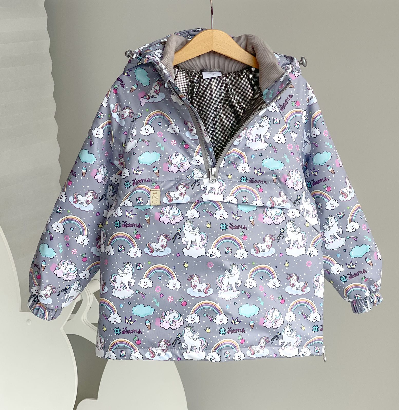 Куртка Анорак