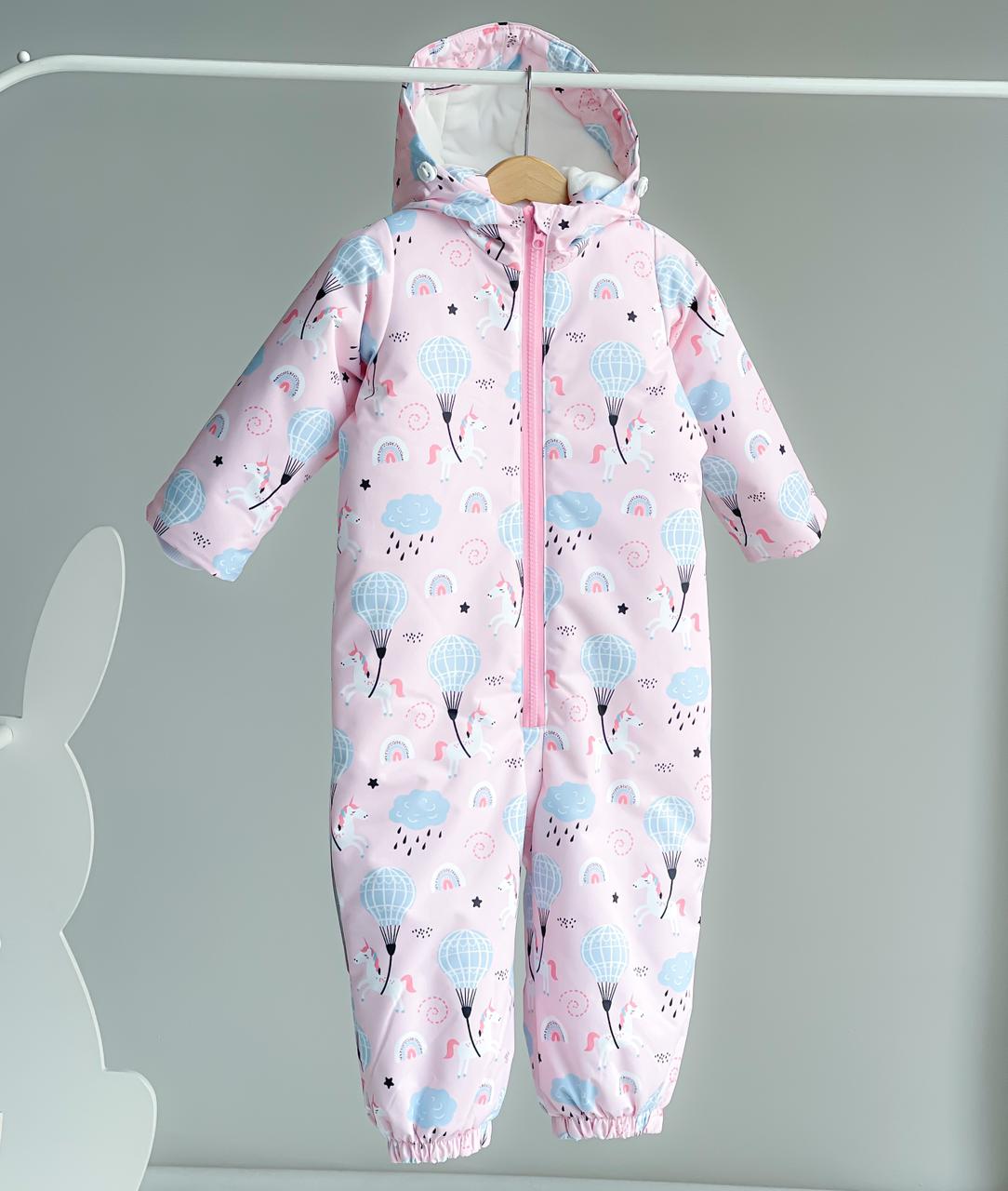 Комбез Утепленный Непромокаемый