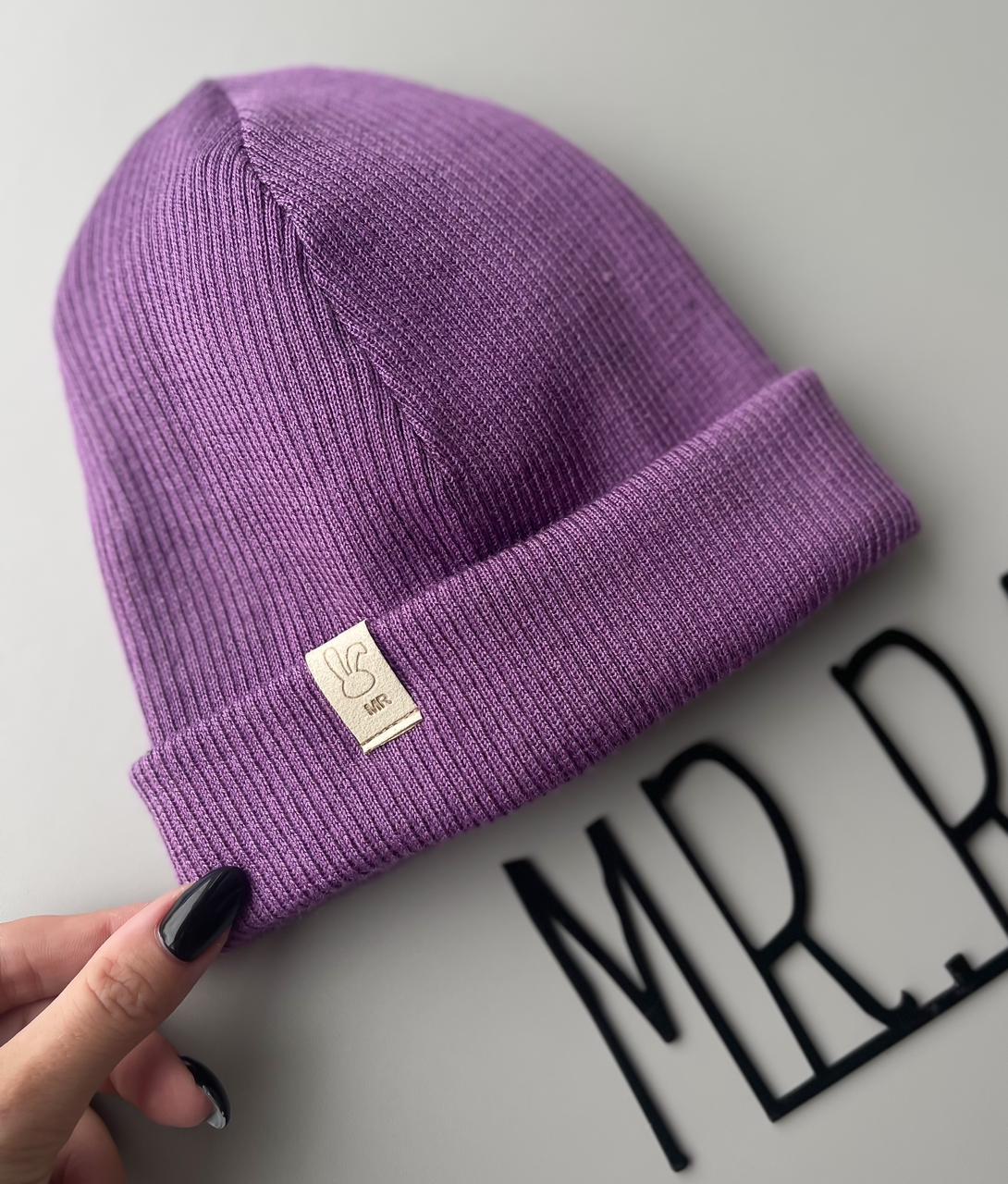 Шапка Шерсть-Акрил Фиолетовый