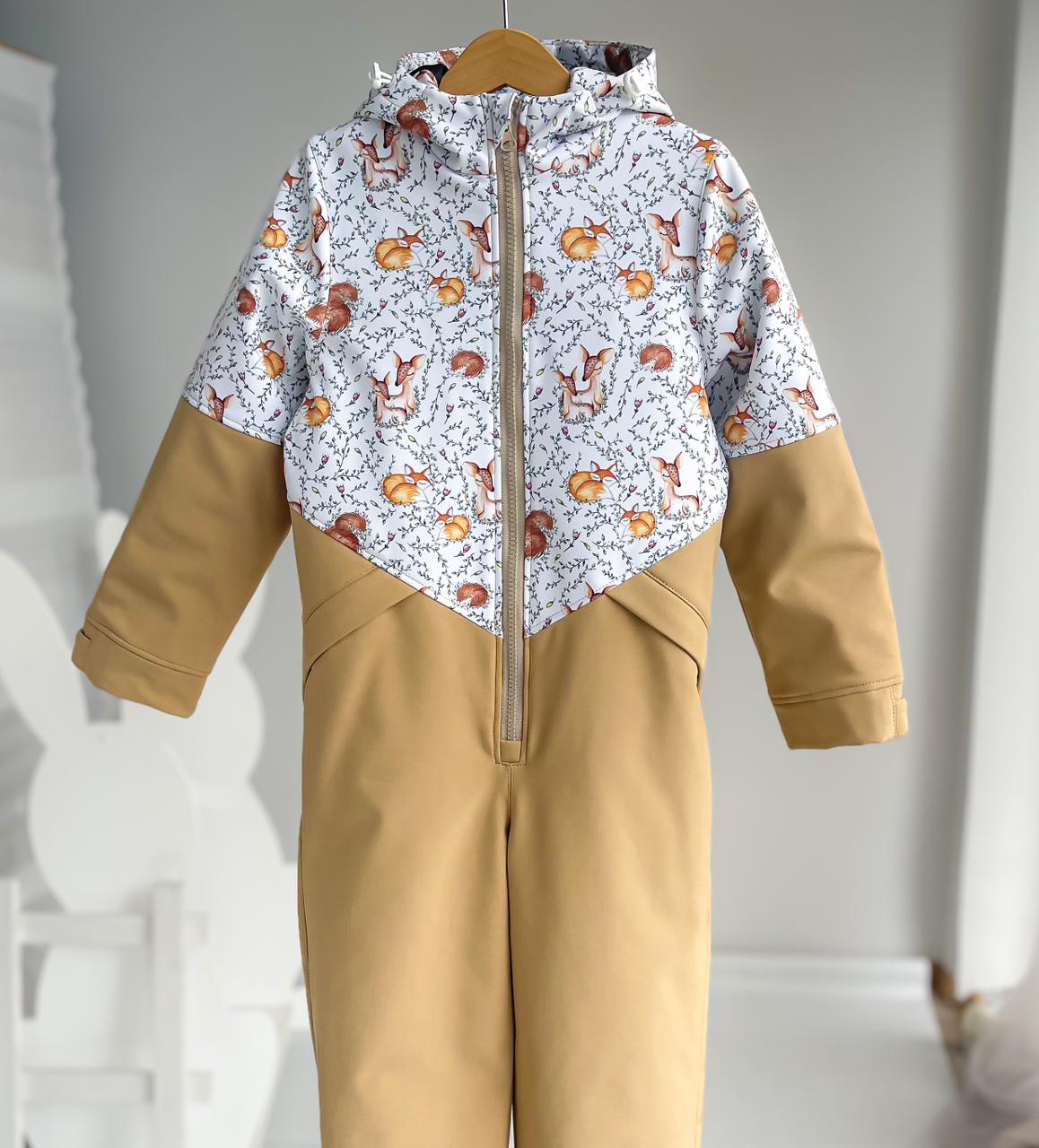 Комбез 3seasons (Осень/зима/весна)