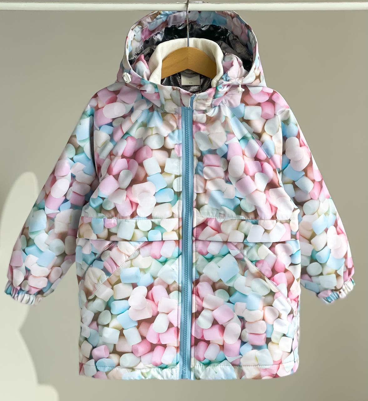 Куртка Комфорт