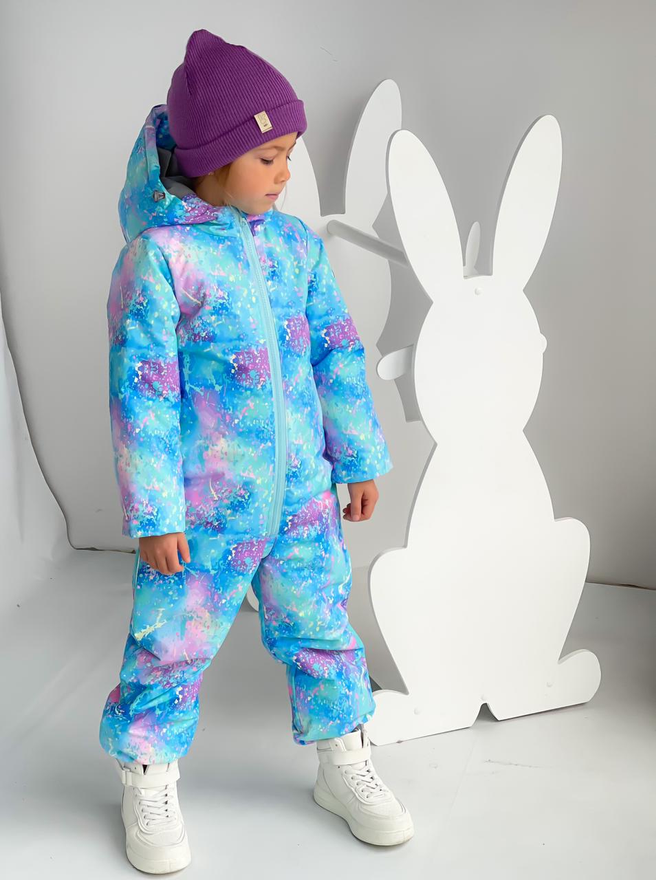 Комбез Утепленный Непромокаемый