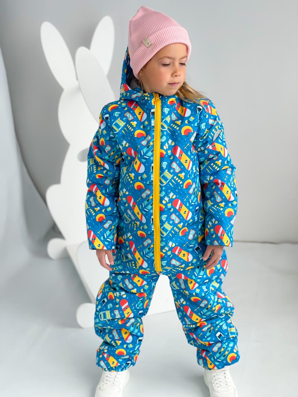 Комбез Утепленный Непромокаемый