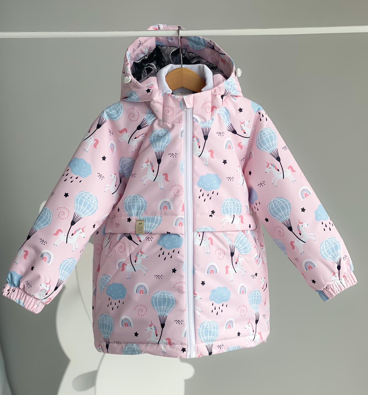 Куртка Комфорт