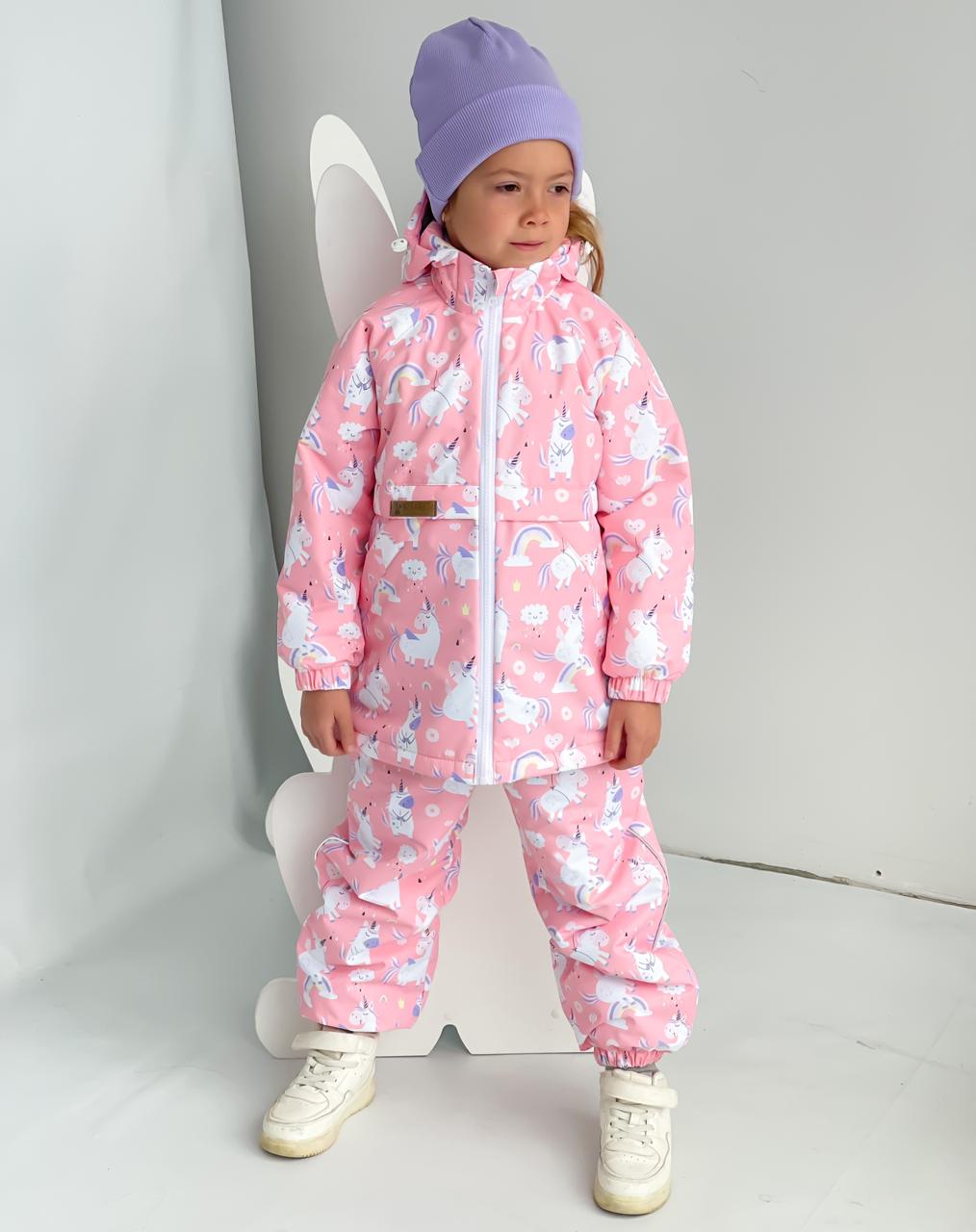 Куртка Комфорт