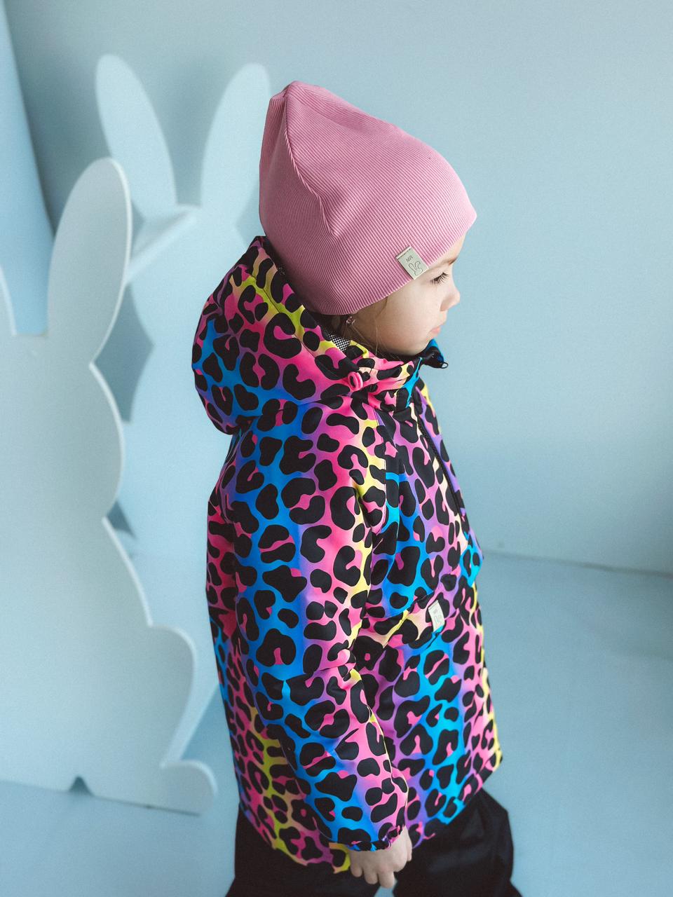 Куртка Комфорт