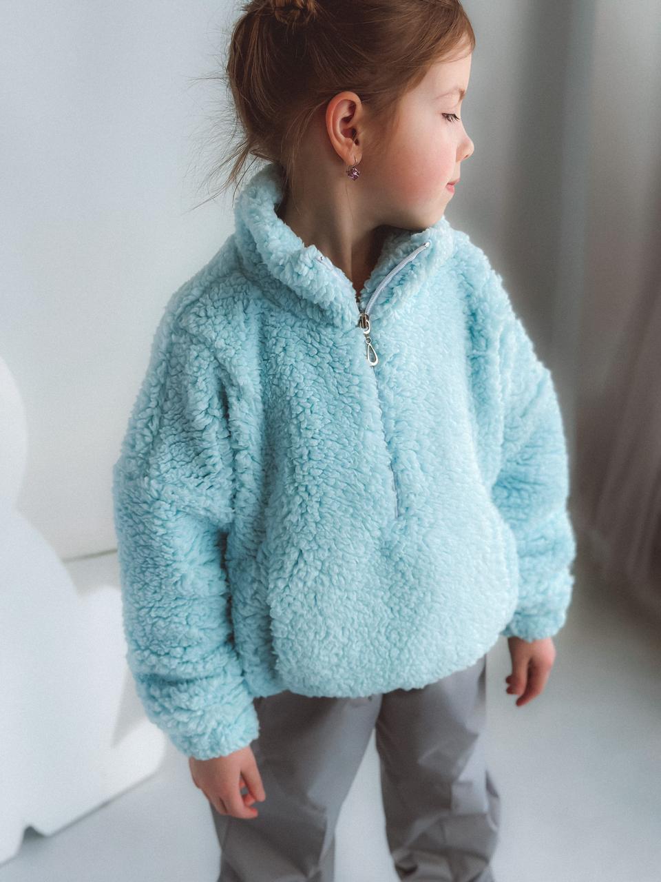 Комплект "Плюш"