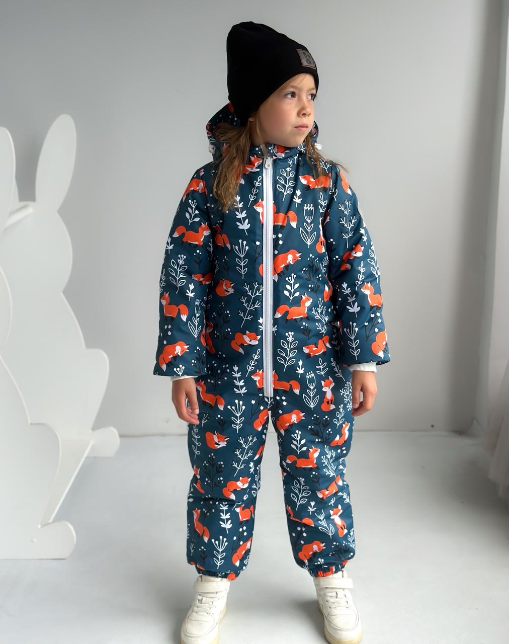 Комбез Утепленный Непромокаемый