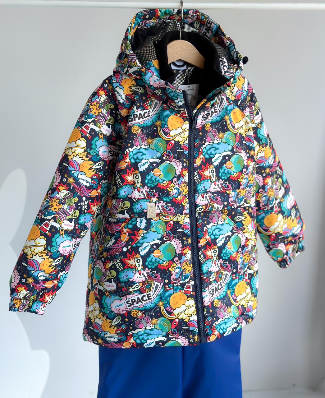 Куртка Комфорт