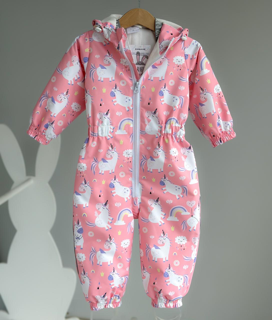 Комбез Непромокаемый