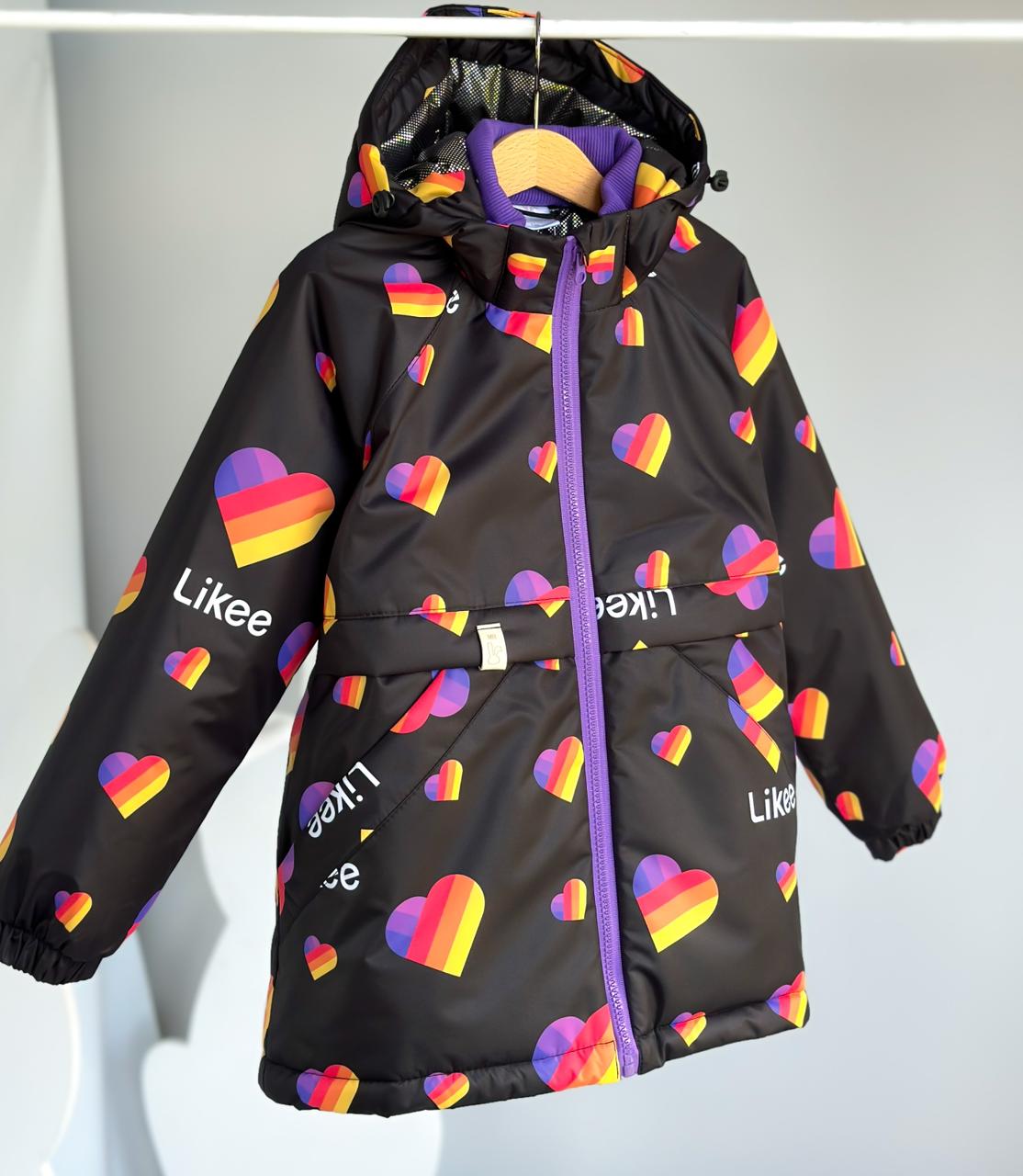 Куртка Комфорт