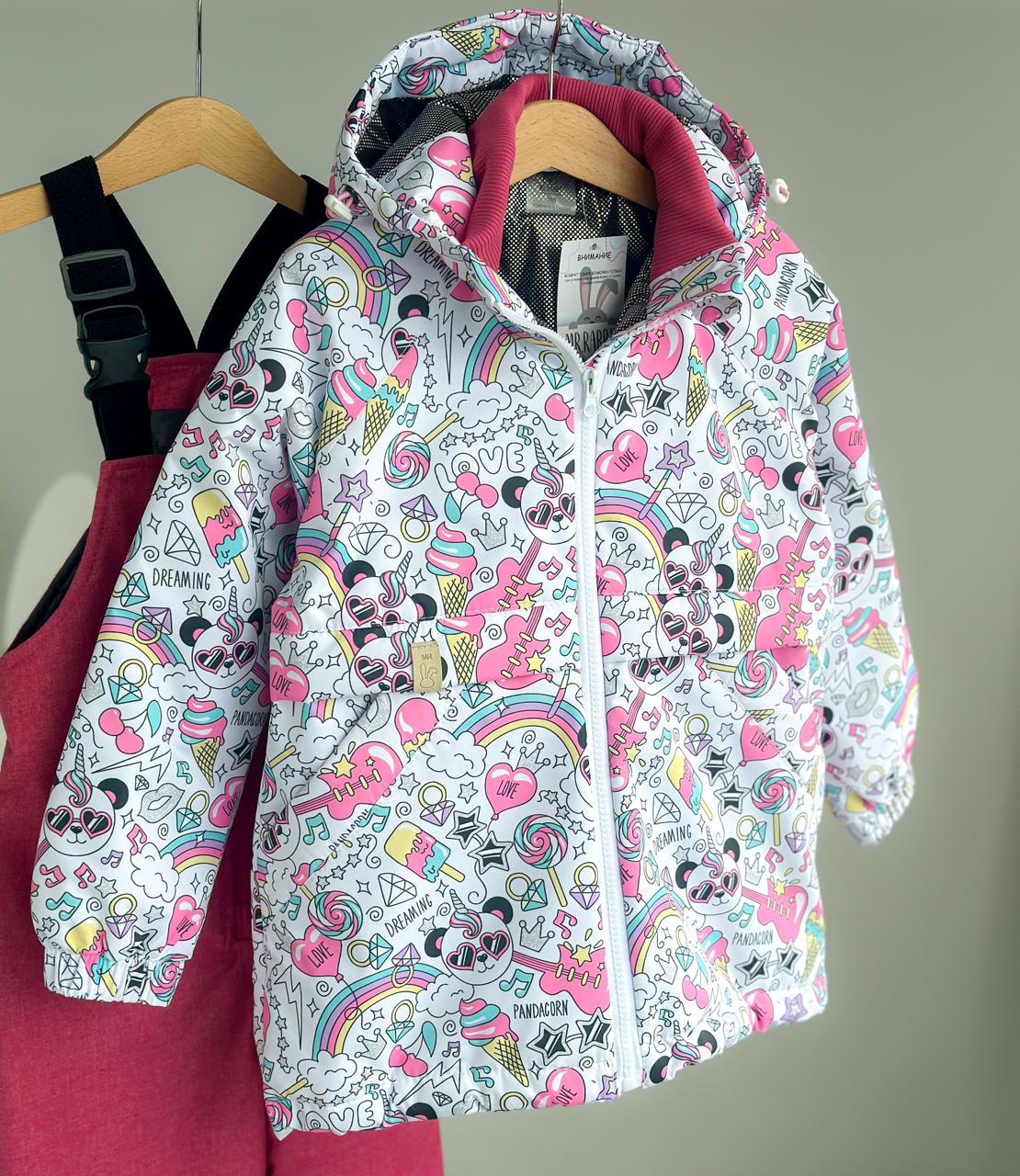 Куртка Комфорт