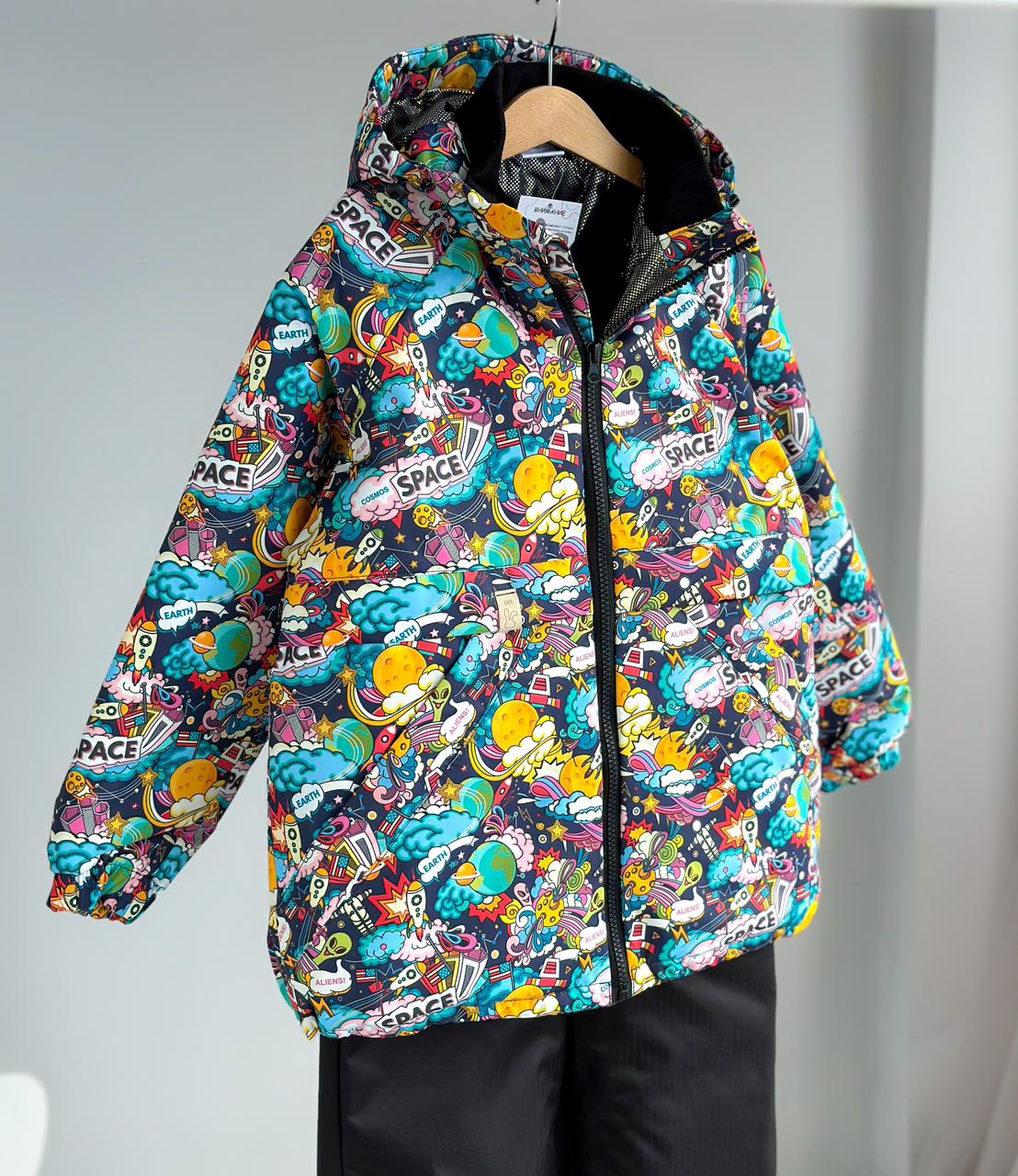 Куртка Комфорт