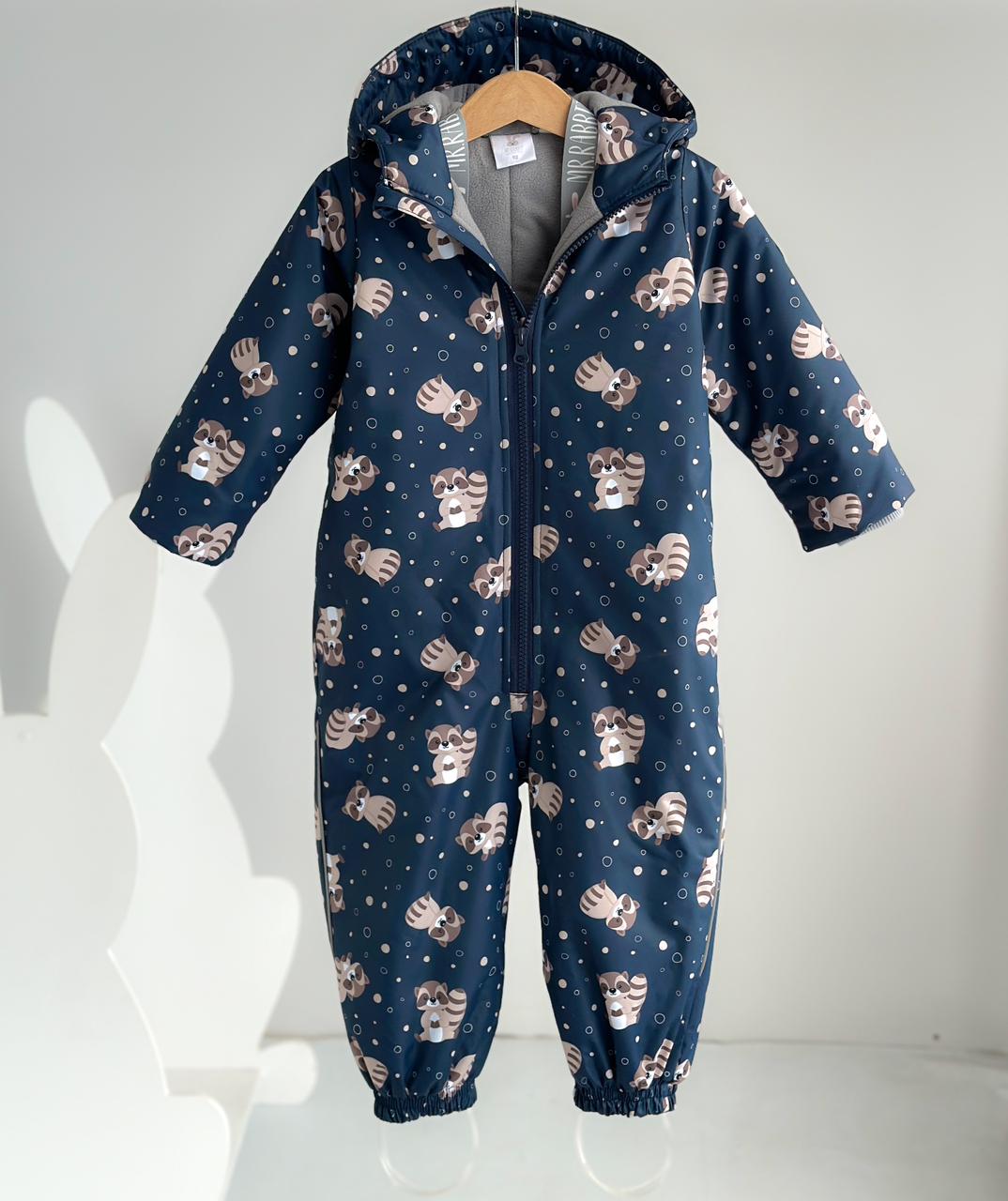 Комбез Утепленный Непромокаемый