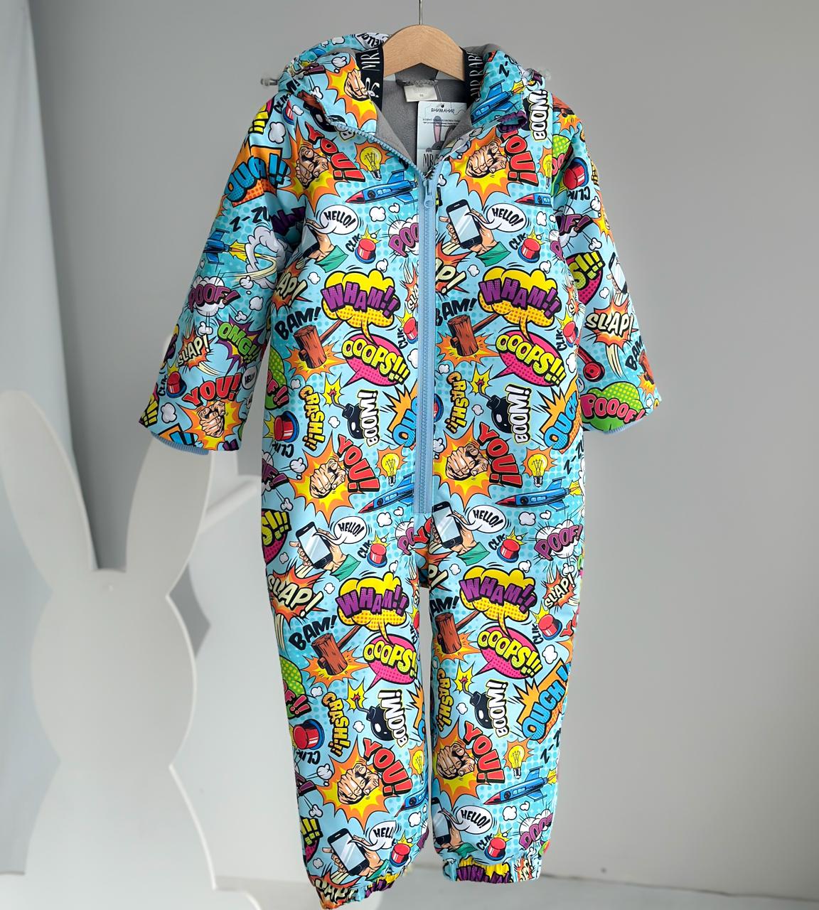 Комбез Утепленный Непромокаемый