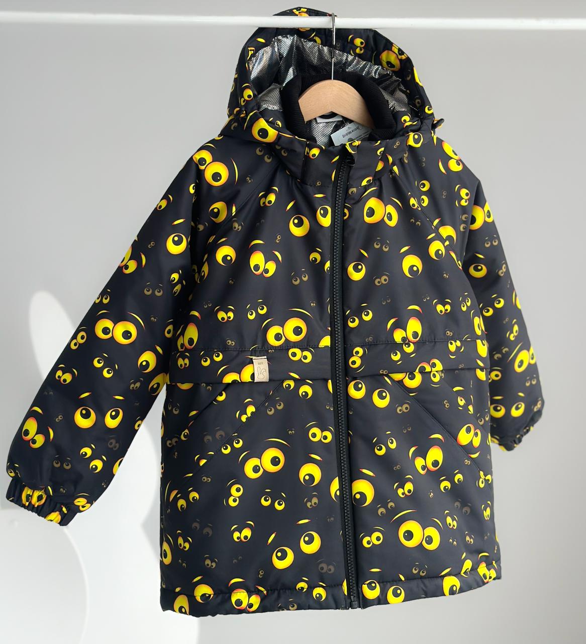 Куртка Комфорт