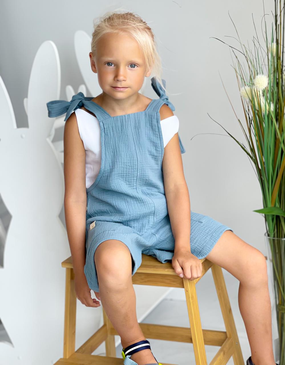 Комби-Шорты дети