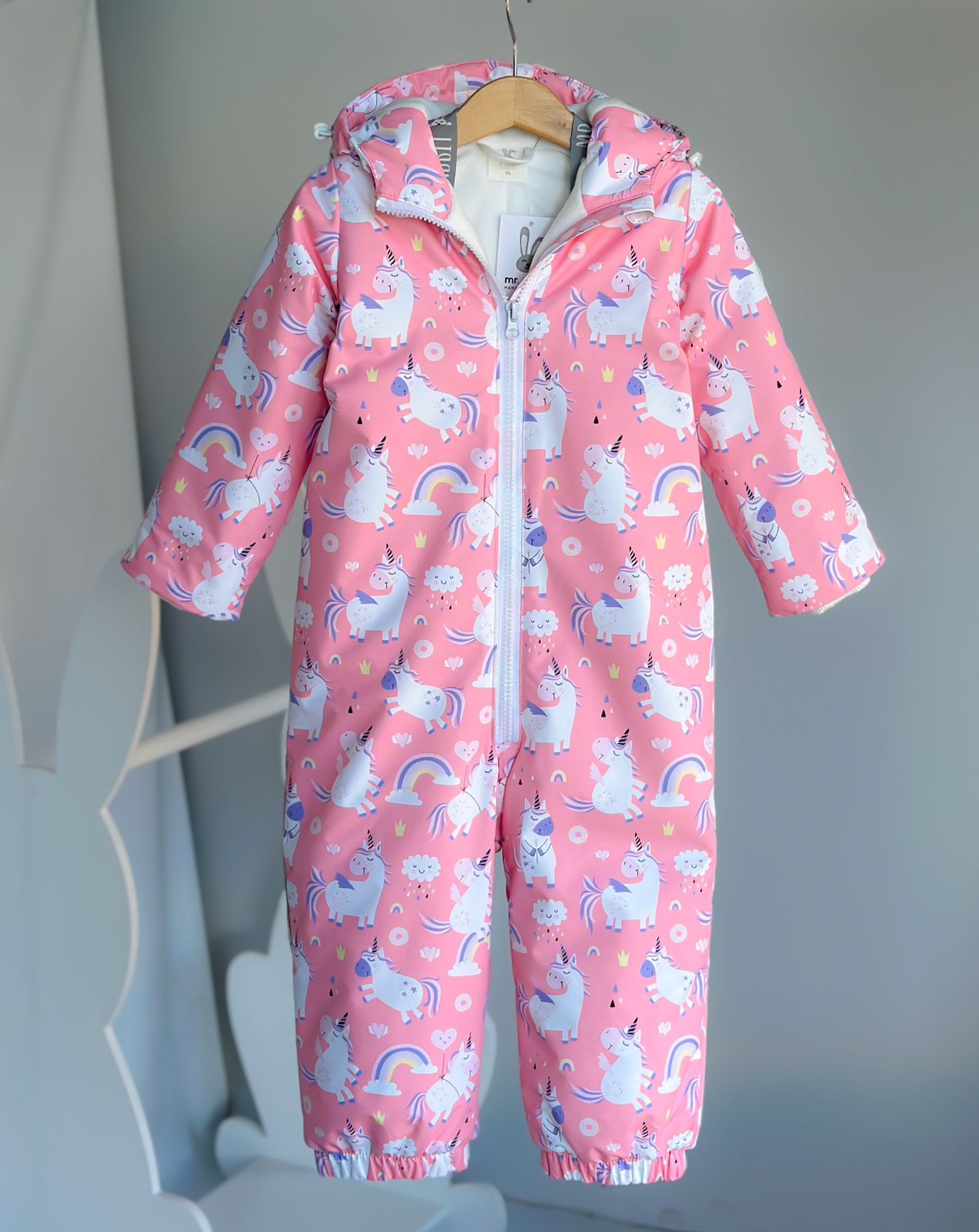 Комбез Утепленный Непромокаемый