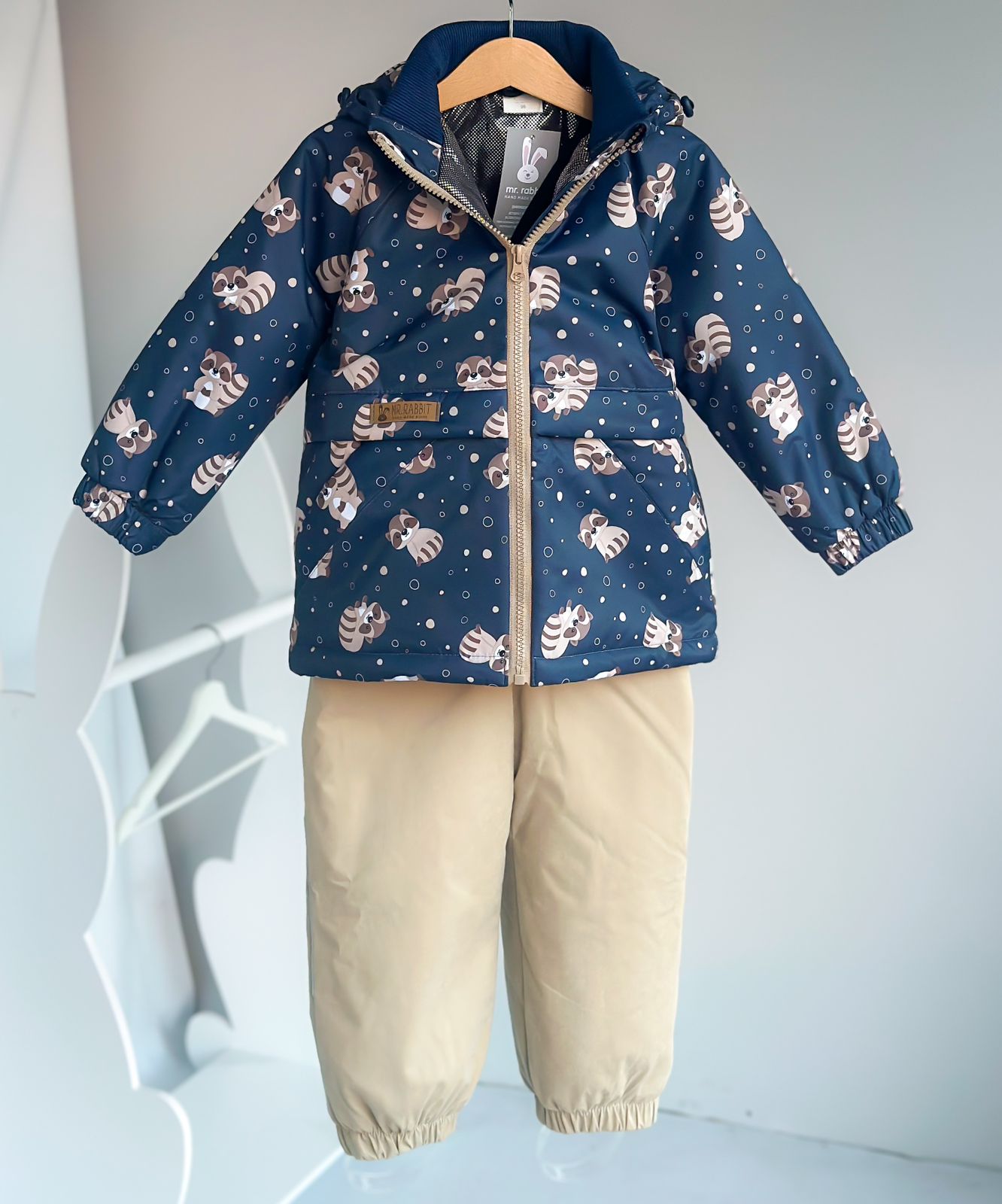 Куртка Комфорт