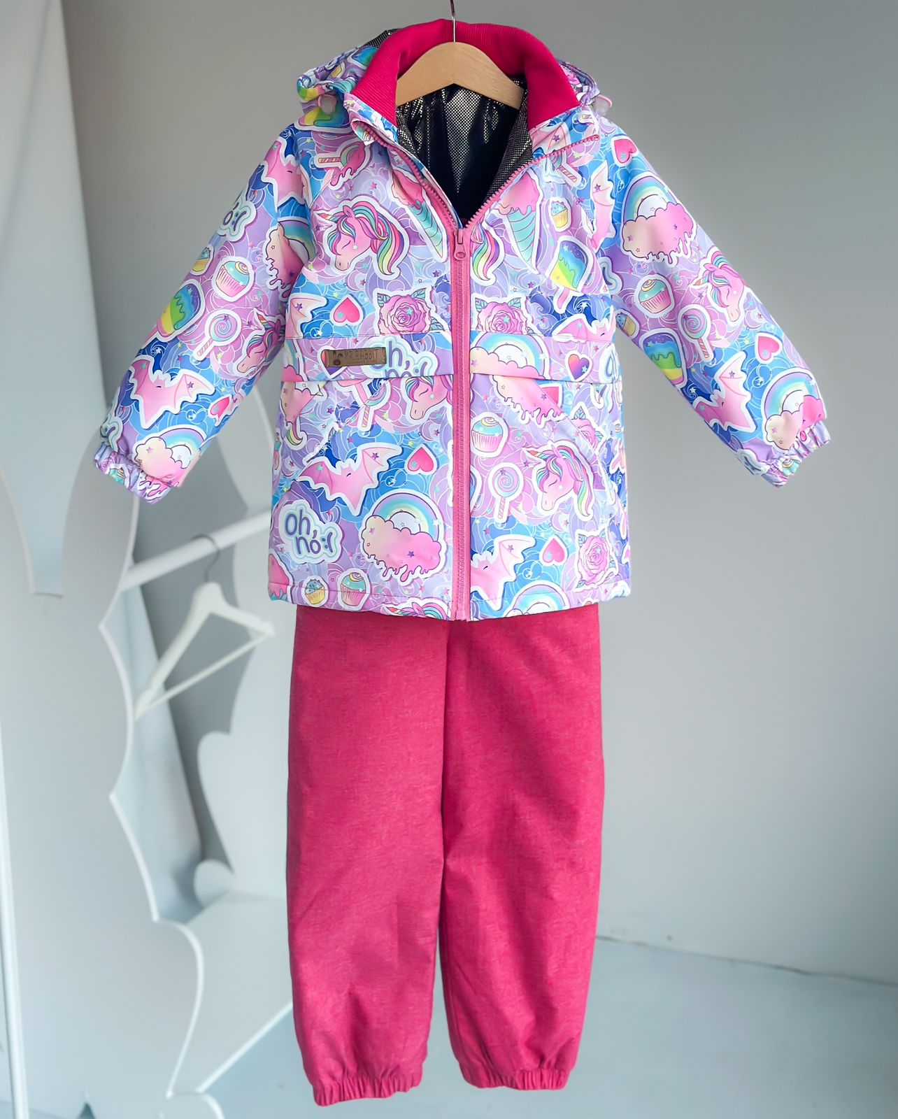 Куртка Комфорт