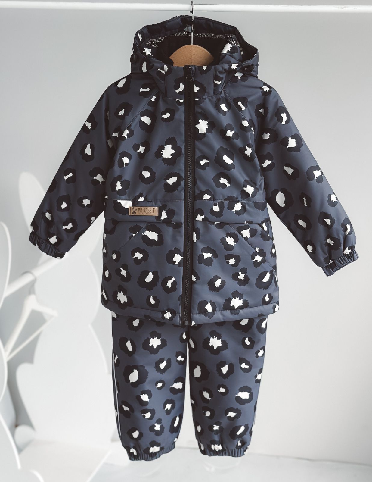 Куртка Комфорт