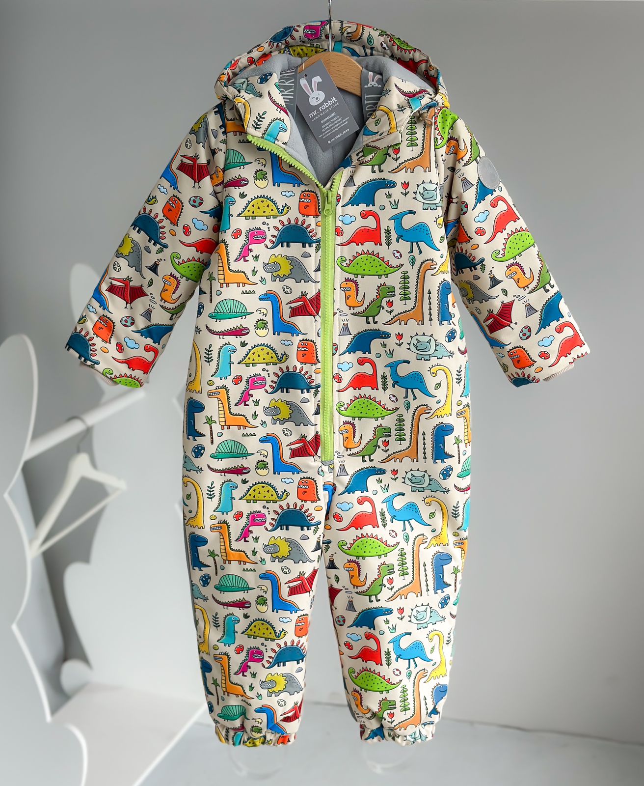 Комбез Утепленный Непромокаемый