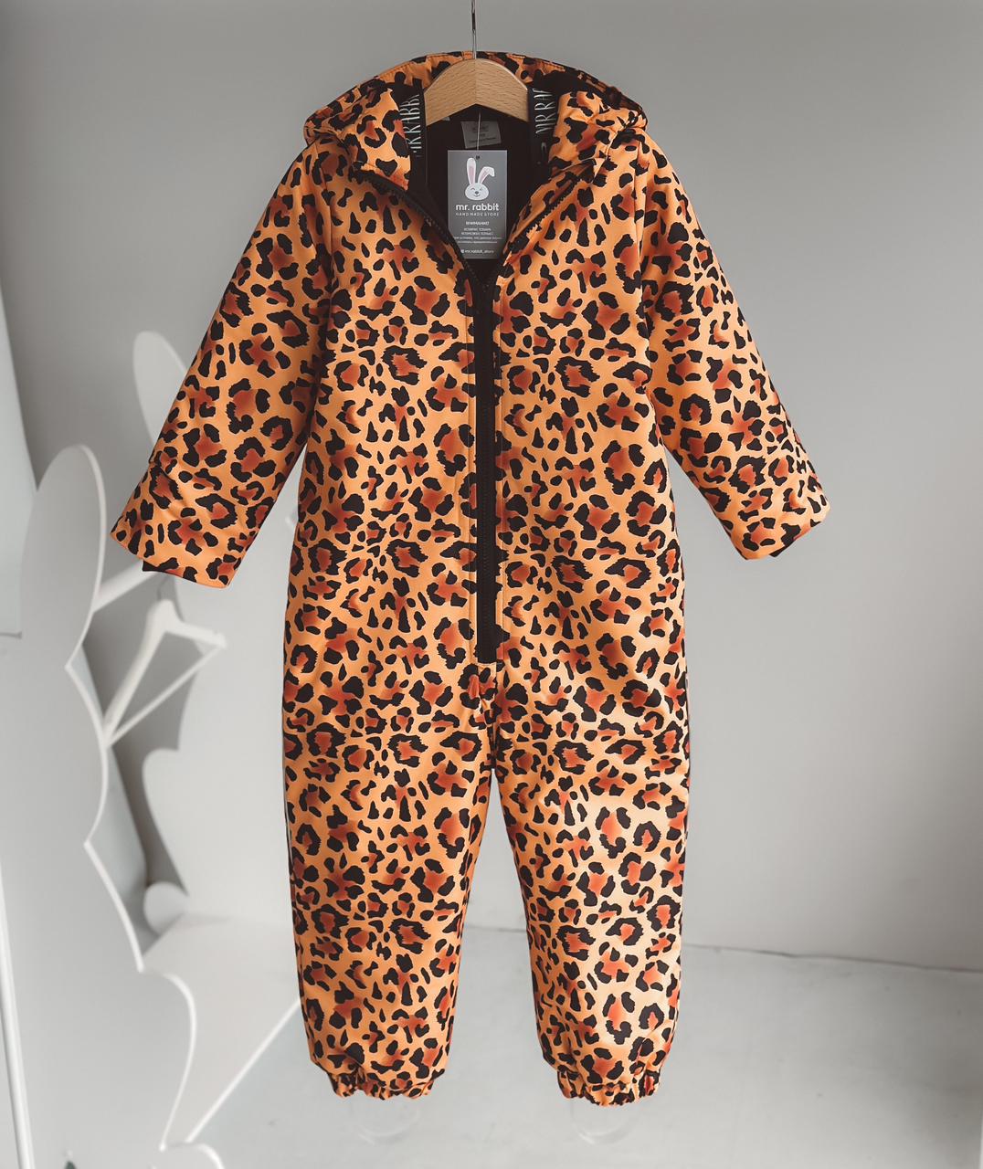 Комбез Утепленный Непромокаемый