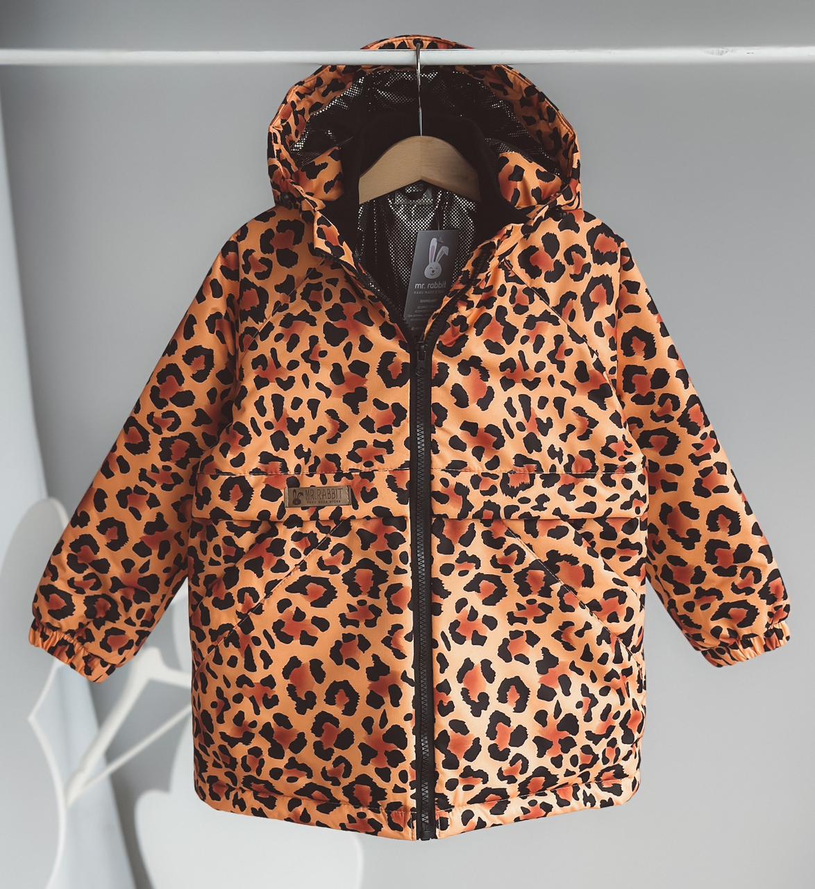 Куртка Комфорт