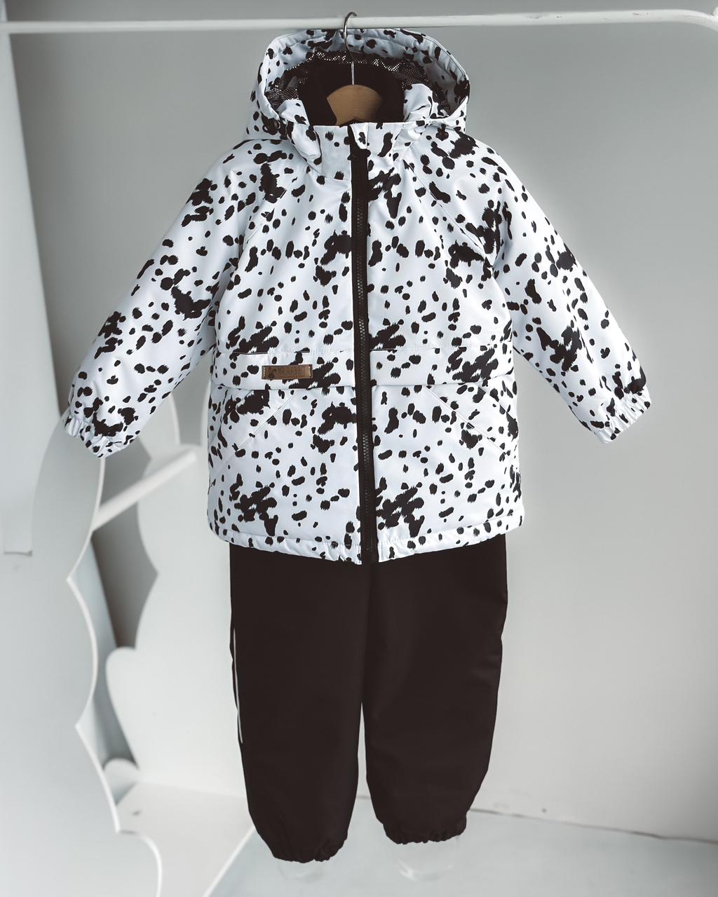 Куртка Комфорт