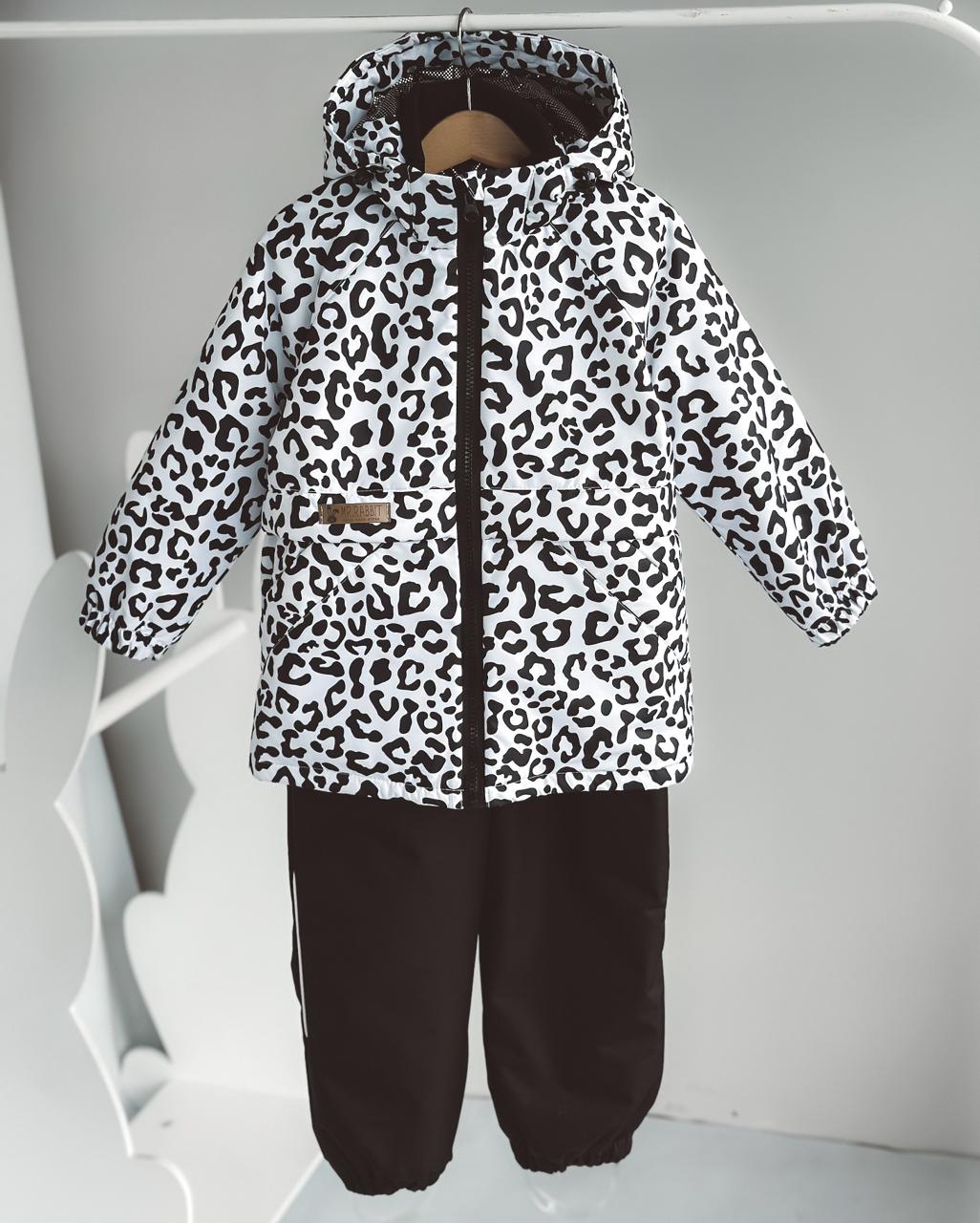 Куртка Комфорт