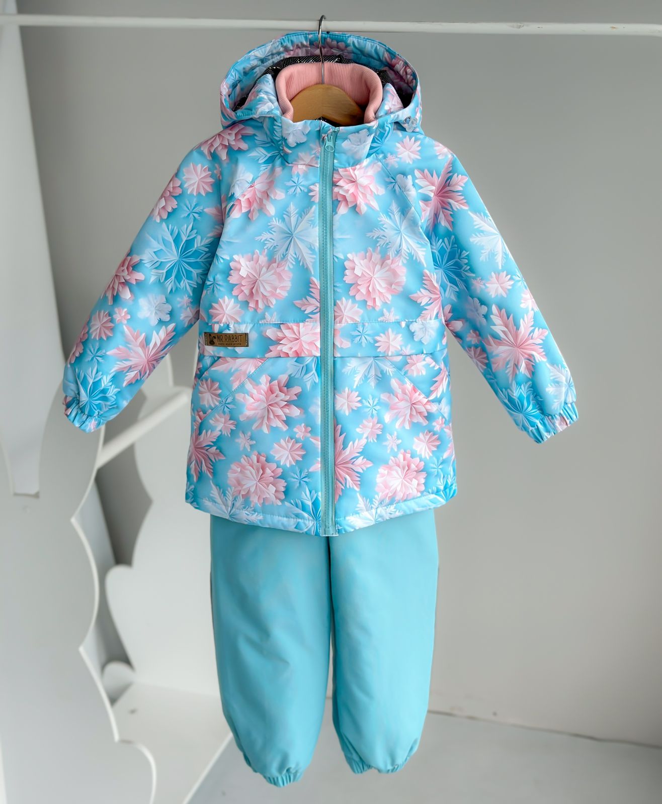 Куртка Комфорт