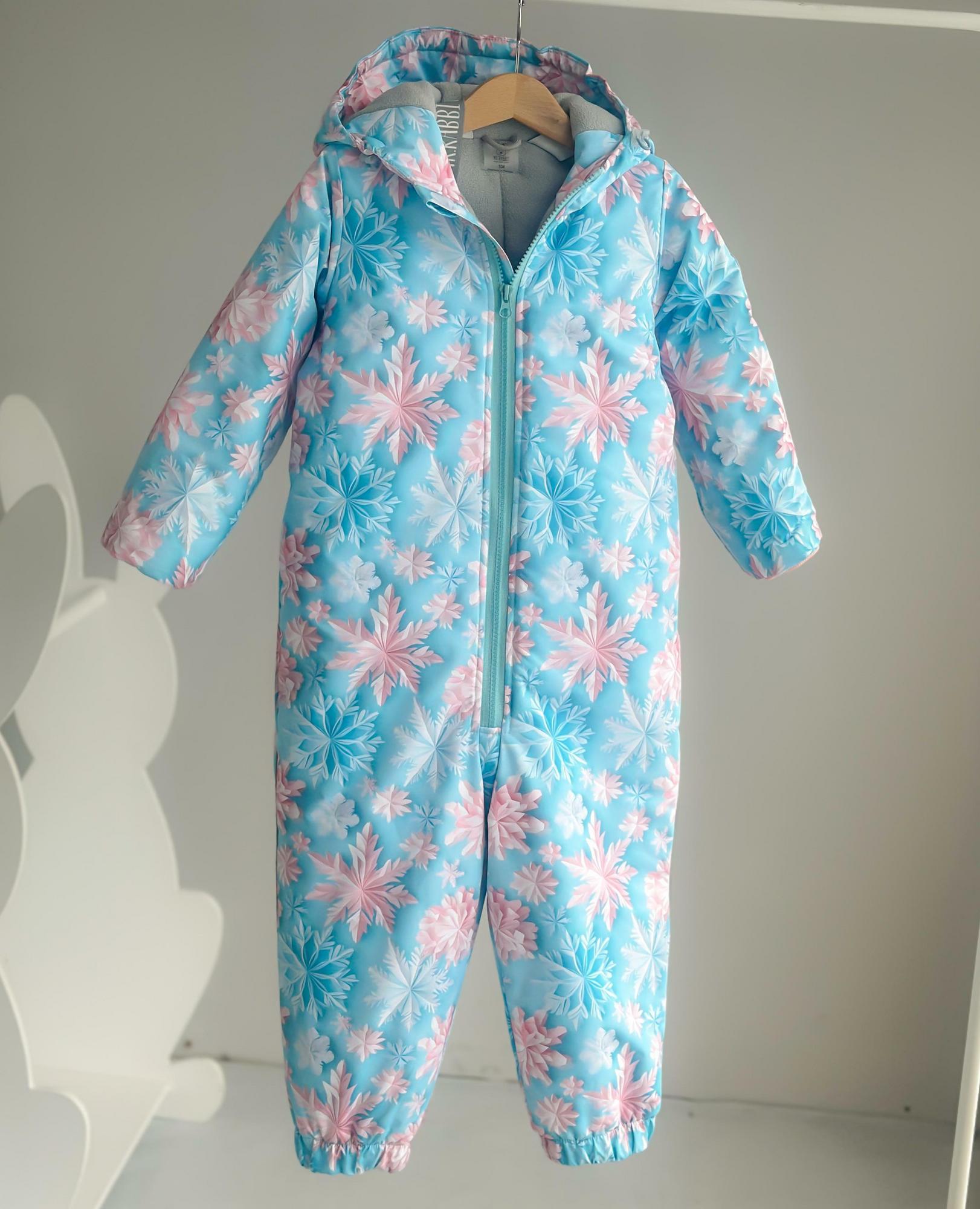 Комбез Утепленный Непромокаемый