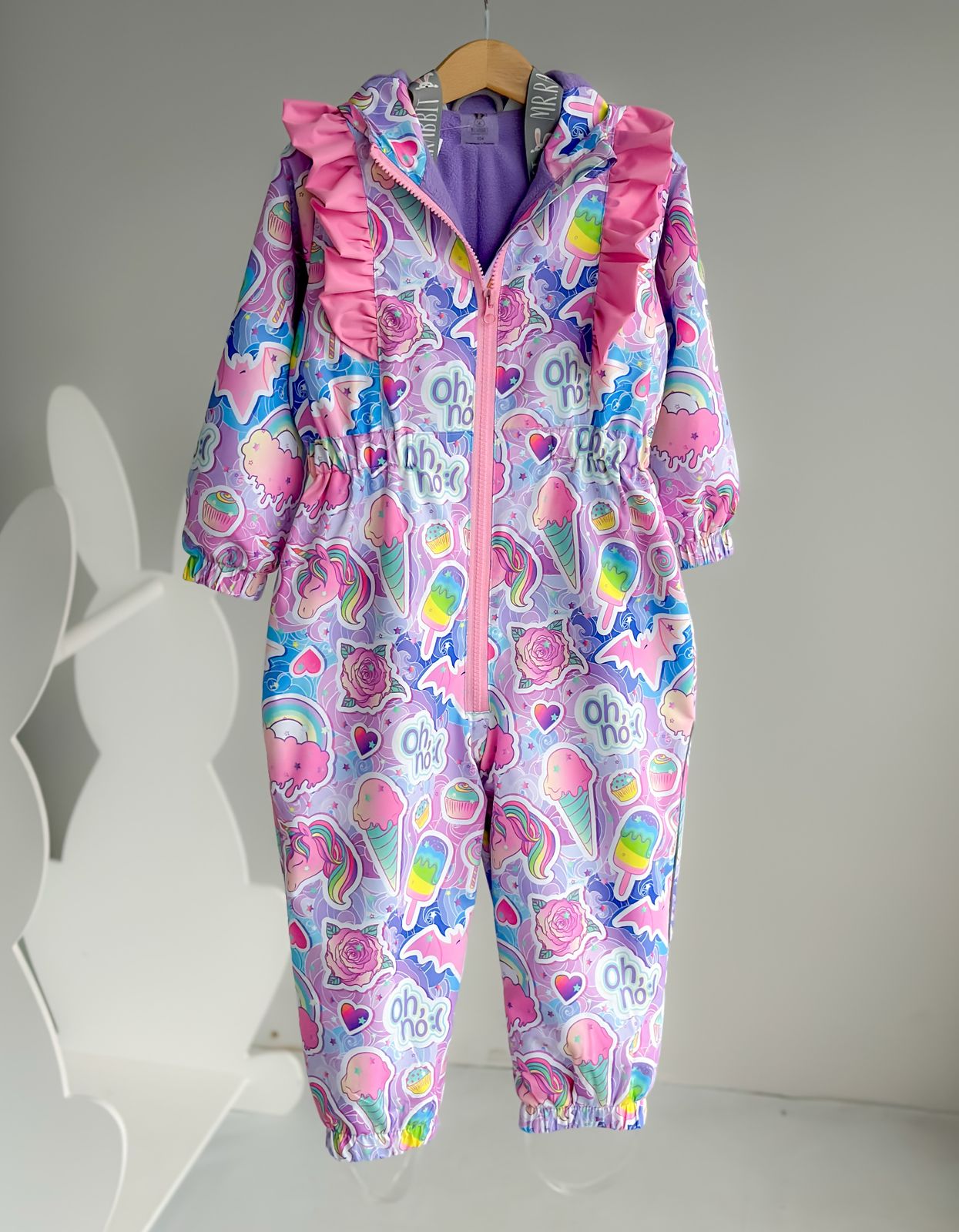 Комбез Непромокаемый + Рюша