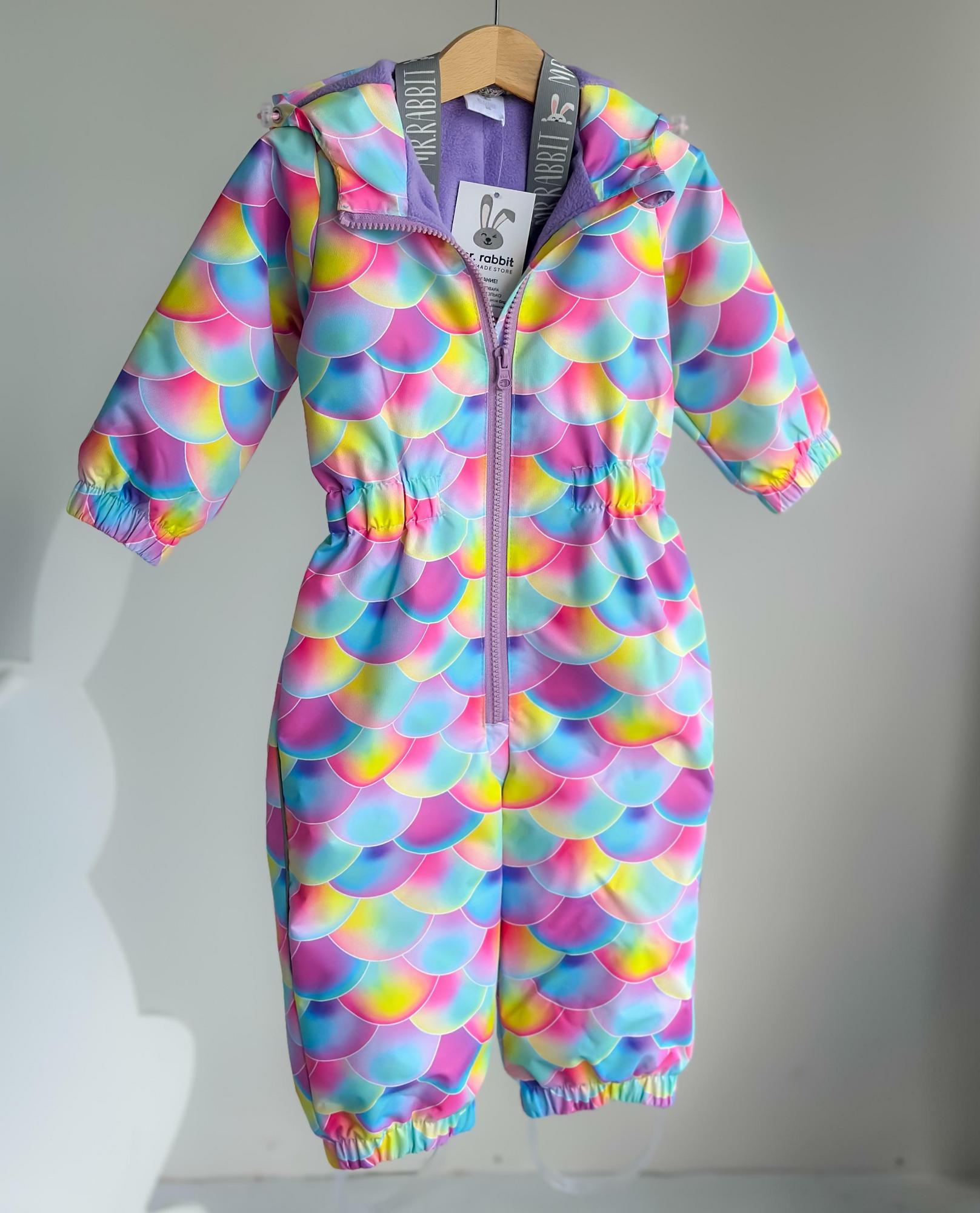 Комбез Непромокаемый