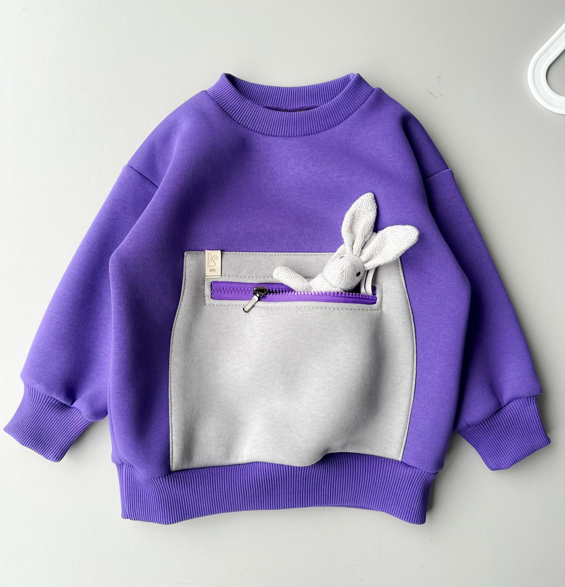 Толстовка - Друг