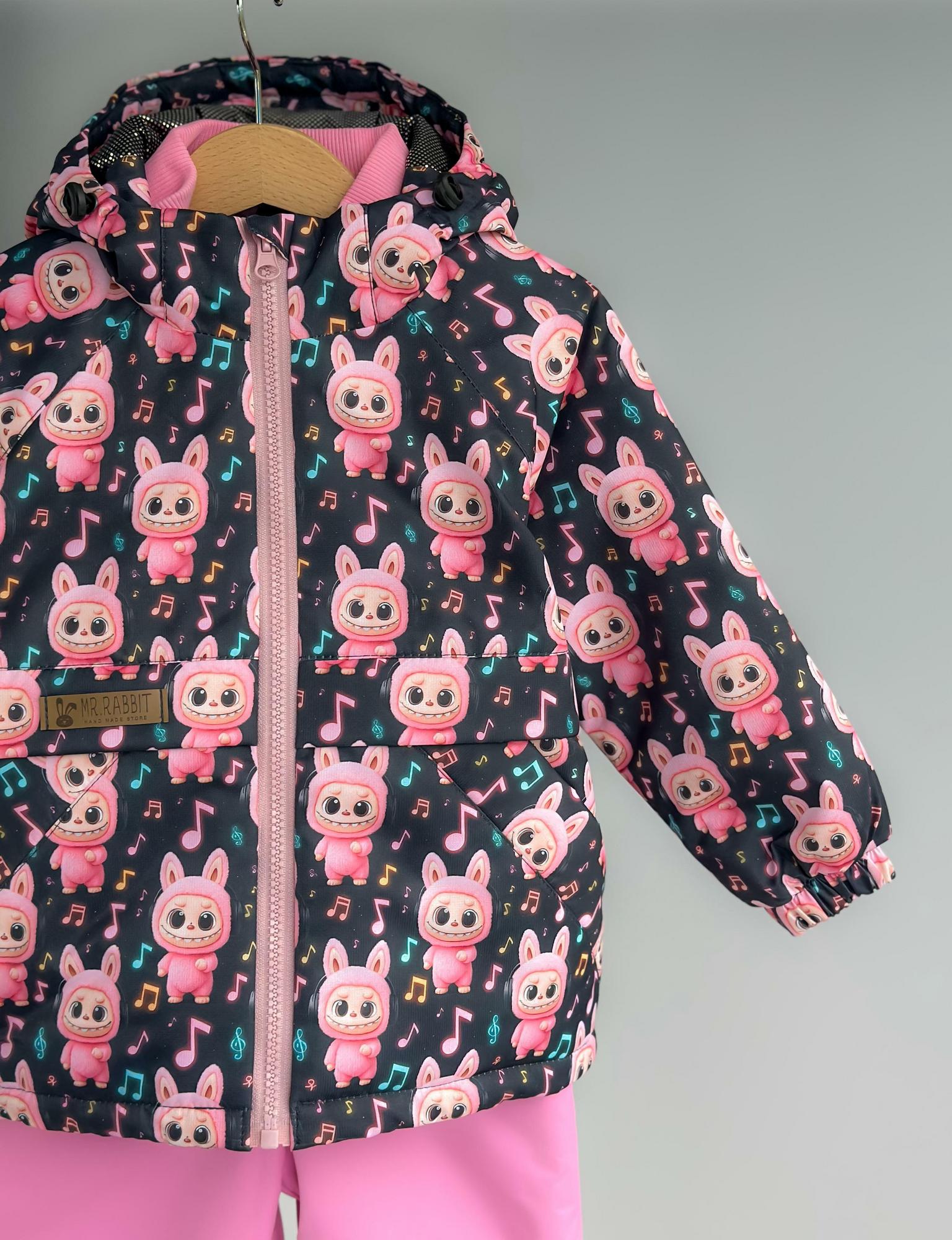 Куртка Комфорт