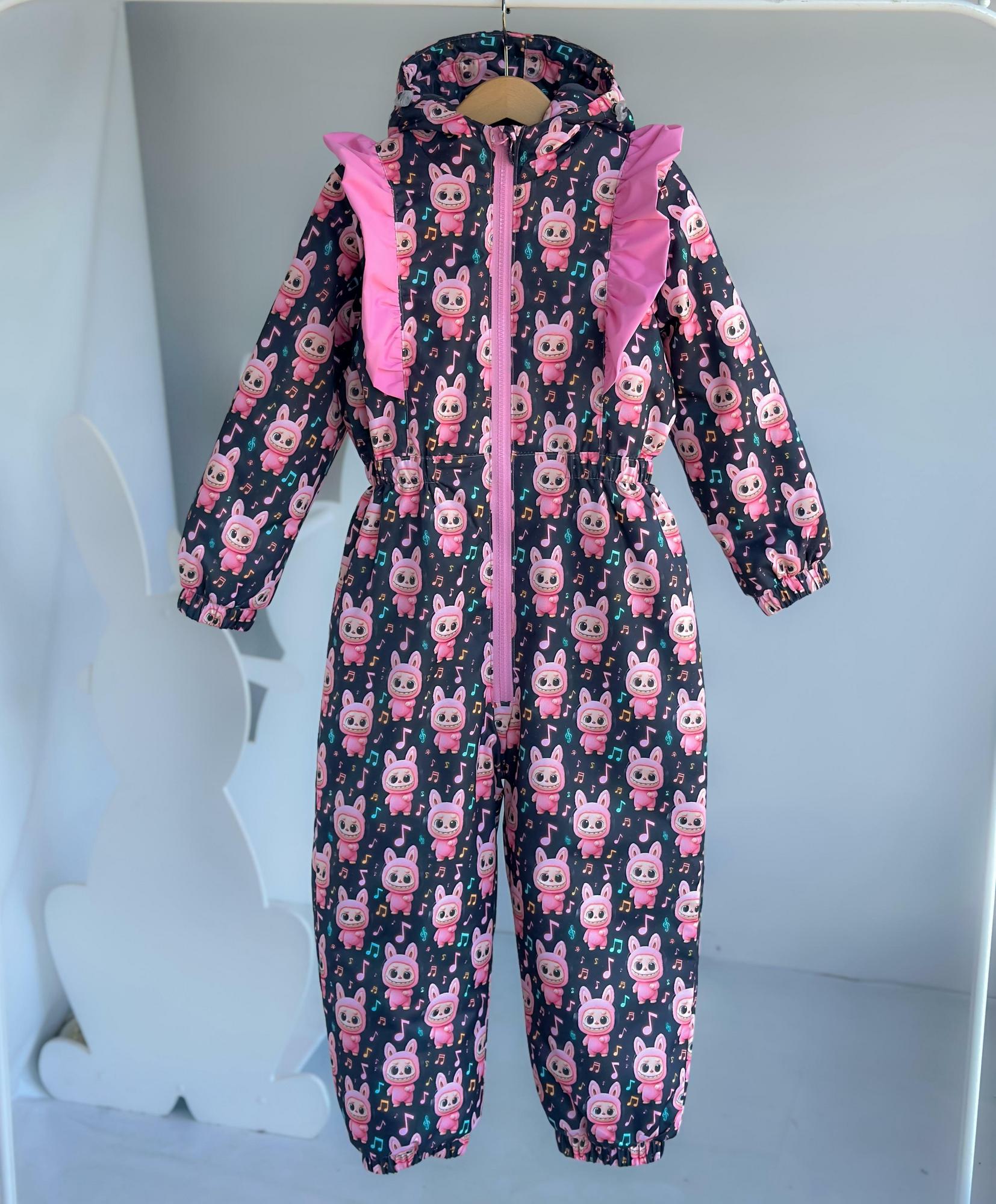 Комбез Непромокаемый + Рюша