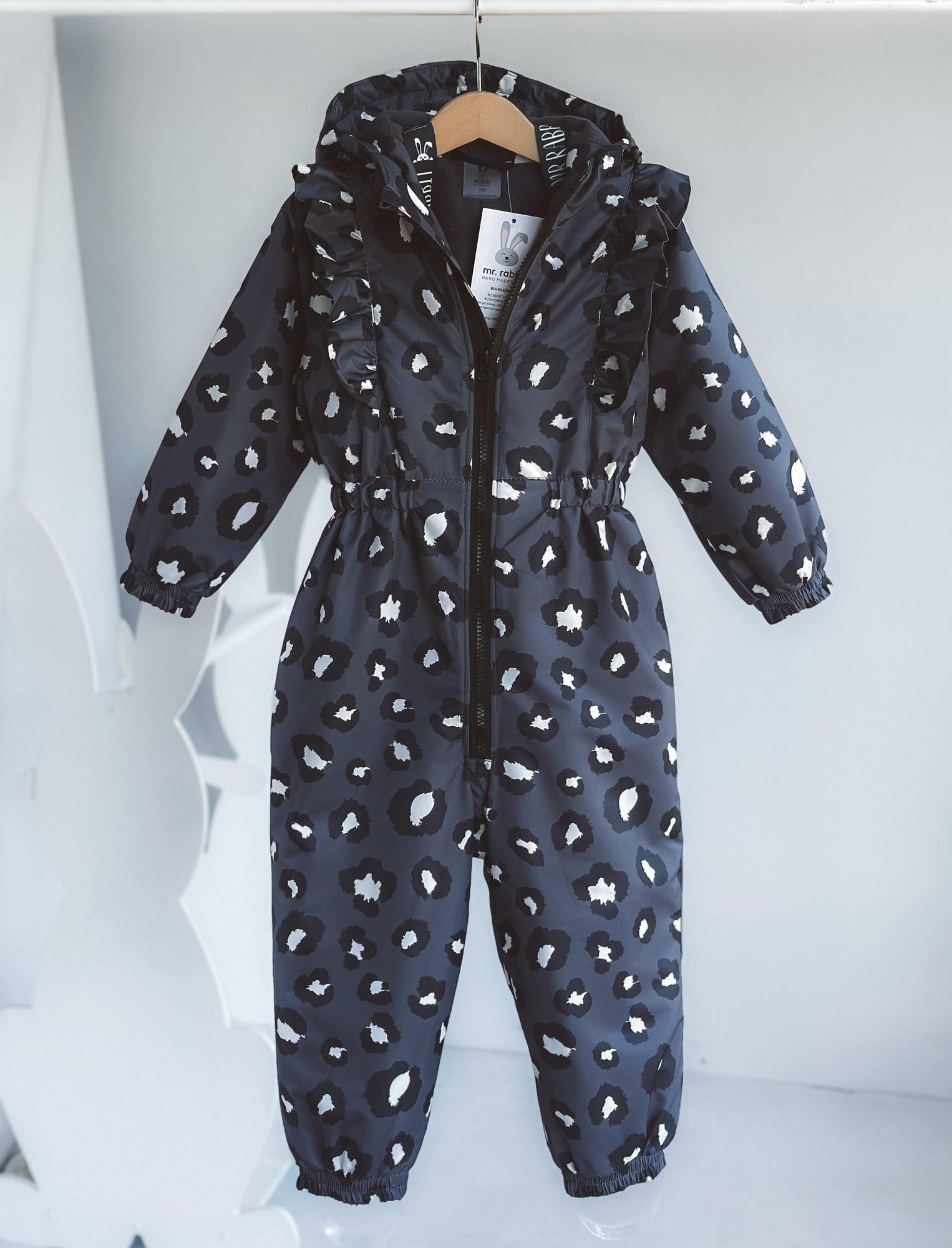 Комбез Непромокаемый + Рюша