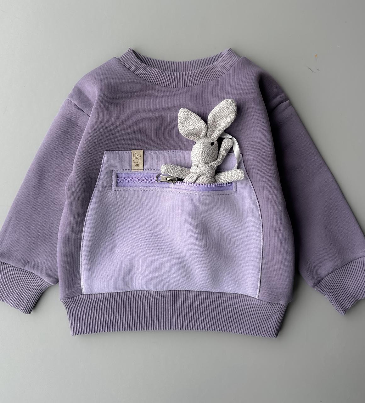 Толстовка - Друг лаванда + сирень