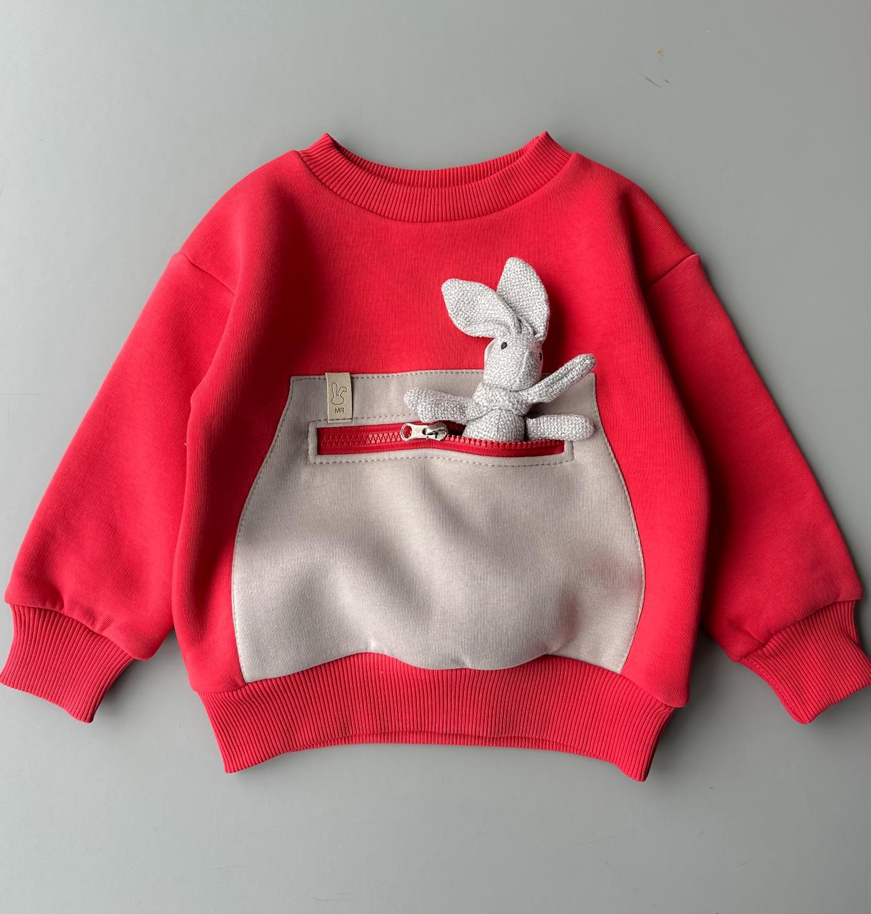 Толстовка - Друг малина + нюд