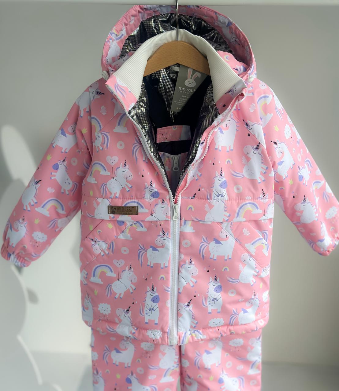 Куртка Комфорт