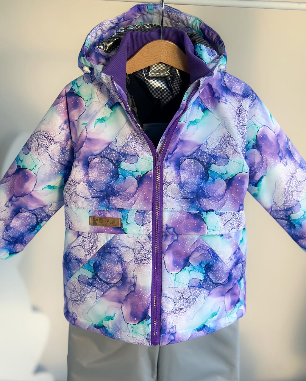 Куртка Комфорт