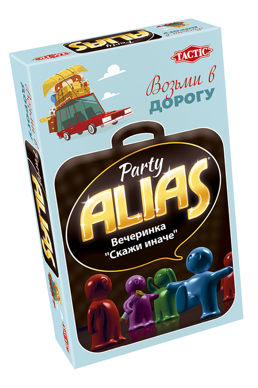 Настольная игра "Alias Party", компактная версия